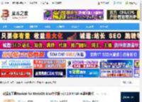 nicat17下载 数据库工具Nicat for MariaDB Mac中文版 v17.2.8 64bit 苹果电脑版 下载-脚本之家