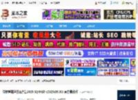 vc运行库合集下载 微软常用运行库合集2025 32/64位 v2025(05.30) 官方最新版 下载-脚本之家