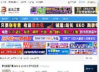 GPU-Z汉化版下载 显卡检测工具 GPU-Z V2.59.0 绿色汉化版 下载-脚本之家
