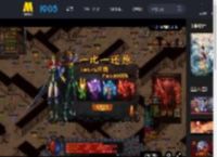 《哪吒之魔童闹海》曝“声音故事”特辑 以声传情以心动人_高清视频在线观看_电影网