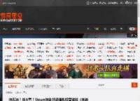 挖石油！当大富！Steam特别好评模拟经营游戏《挖油吧！爸爸》开启折扣！ _ 游民星空 GamerSky.com