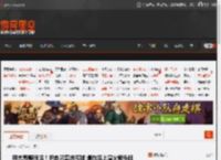 甲亢哥整狠活！把自己塞进气球 爆炸后上演火箭头槌 _ 游民星空 GamerSky.com