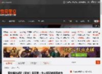 国外媒体试玩《明末》后狂夸：令人惊叹的魂系佳作 _ 游民星空 GamerSky.com