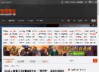 Uzi名人堂通行证故事被指太水：\澡子哥\、退役生活都往里写 _ 游民星空 GamerSky.com