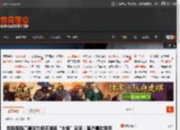劳斯莱斯高管谈为何不追逐“大屏”潮流：客户喜欢亲手操作旋钮的手感 _ 游民星空 GamerSky.com