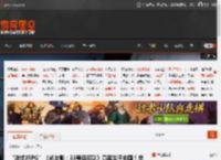 “法式JRPG”《光与影：33号远征队》竟诞生于中国！总监录视频感谢国内玩家 并回应DLC和新作 _ 游民星空 GamerSky.com