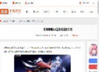 无限暖暖1.6童乐日活动有哪些-无限暖暖1.6童乐日活动汇总_游侠手游