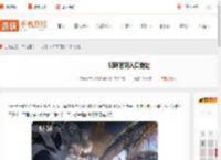 归环官网在哪-归环官网入口地址_游侠手游