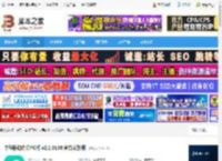 移动办公软件下载 中移移动办公PC版 v2.2.9100 官方安装版 下载-脚本之家