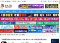 Nuendo Mac下载 高级音频后期制作Steinberg Nuendo 14 for Mac v14.0.30 中文免费特别版(支持M1) 下载-脚本之家