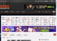 全新《寂静岭f》截图 衣物破损系统展示！ _ 游民星空 GamerSky.com