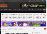 《寂静岭f》更多信息：开发者访谈讲述制作历程 _ 游民星空 GamerSky.com