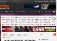 《心之眼》M站玩家均分仅2.8分：优化不佳BUG频出 _ 游民星空 GamerSky.com