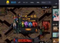 《分手清单》演我向上社交 欧豪贾冰对戏演绎翻车饭局_高清视频在线观看_电影网