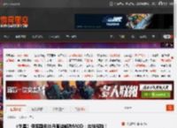 《剑星》伊芙国色牡丹服装修改MOD：丝袜移除！ _ 游民星空 GamerSky.com
