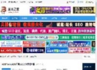 ADBTooIS下载 ADBTools(ADB工具)V1.2 免费绿色版 下载-脚本之家