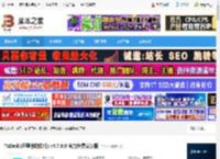 ToDesk最新版下载 ToDesk(远程协助软件) v4.7.8.0 官方免费安装版 下载-脚本之家