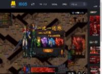 电影《私家侦探》发布宣传主题曲《可惜》剧情版MV_高清视频在线观看_电影网