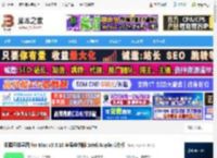 知犀思维导图Mac版下载 知犀思维导图 for Mac v3.3.10 苹果电脑版 Intel/Apple芯片版 下载-脚本之家