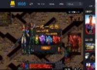 《超人》预告大量全新画面曝光，高空激战暴打怪兽！_高清视频在线观看_电影网