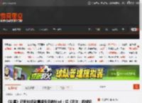 《剑星》已有80多款喜闻乐见的Mod：超《尼尔：机械纪元》8年总和！ _ 游民星空 GamerSky.com