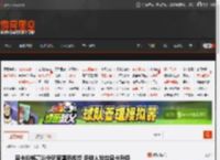 显卡价格高涨令玩家望而却步 多数人放弃显卡升级 _ 游民星空 GamerSky.com