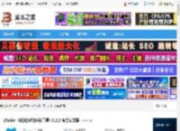 zTasker下载 zTasker 自动化定时任务工具 v2.2.2 官方安装版 下载-脚本之家