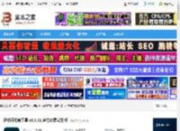 小程序开发软件下载 蚂蚁开发者工具 v3.9.61 官方免费安装版 下载-脚本之家