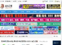二级JAVA超级模拟软件下载 无忧考吧二级JAVA语言程序设计考试模拟系统 V2025.9 官方安装版 下载-脚本之家