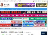 二级c  模拟考试系统下载 无忧考吧二级C  考试模拟系统 v2025.9 官方安装版 下载-脚本之家