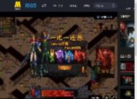 《侏罗纪世界4：重生》发布新预告片_高清视频在线观看_电影网