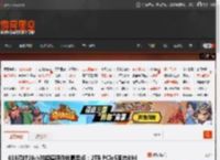 618巅峰28小时超值硬件优惠盘点：2TB PCIe5固态894元 27英寸4K内置音响显示器1189元 _ 游民星空 GamerSky.com