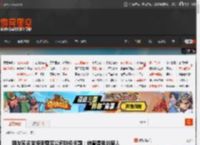 网友实名举报李雪琴公司财务问题：她曾是我的家人 _ 游民星空 GamerSky.com