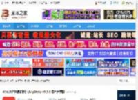 AnyDesk下载 Win10远程桌面软件(AnyDesk) v9.5.6 绿色免费版 下载-脚本之家