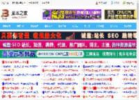 新旧版开始菜单相比! Win11 24H2新版开始菜单应用分类仅支持预设类别_windows11_Windows系列_操作系统_脚本之家