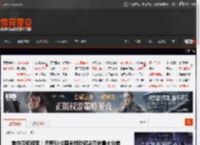 首夺欧冠冠军！巴黎5比0国米创欧冠决赛史最大分差 _ 游民星空 GamerSky.com