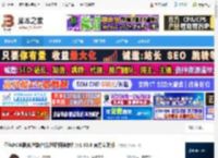 AI智能对话软件下载 豆包PC电脑客户端(智能对话问答软件)v1.60.6 官方安装版 下载-脚本之家