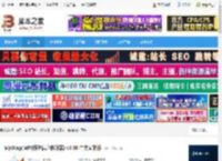 Mp3tag官方下载 Mp3tag(MP3标签信息修改器) v3.30 中文安装版 下载-脚本之家