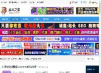 文件名提取软件下载 汇帮文件名提取器 v3.2.0.0 官方安装版 下载-脚本之家