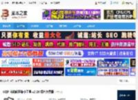UZIP下载 UZIP 自动解压缩小工具 v2.26 绿色免费版 下载-脚本之家