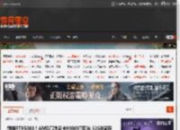 剑指RTX5080！AMD高端显卡9080XT曝光 32GB显存 _ 游民星空 GamerSky.com