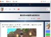 ff14手游魔晶石怎么获得-最终幻想14水晶世界魔晶石获取方法_游侠手游