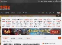 《最后生还者2》发售五周年！你还会为本作给出差评吗？ _ 游民星空 GamerSky.com