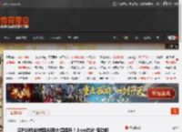 曝PS6性能或因AI而大幅提升！3nm芯片 低功耗 _ 游民星空 GamerSky.com