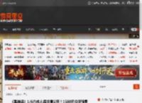《黑神话》1/6八戒人偶详情公开！1580元今晚预售 _ 游民星空 GamerSky.com