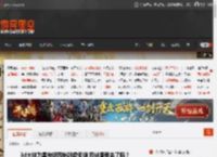 3d大神为黑神话四妹雕像倾倒 四妹图要来了吗？ _ 游民星空 GamerSky.com