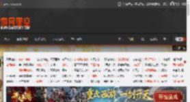 3d大神为黑神话四妹雕像倾倒 四妹图要来了吗？ _ 游民星空 GamerSky.com