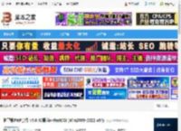 护卫神PHP套件5.6下载 护卫神PHP套件 v5.6.40版 iis FastCGI (Win2008-2022 x64) 下载-脚本之家