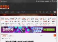 《猫和老鼠》新电影大陆定档！中美合拍新的冒险 _ 游民星空 GamerSky.com