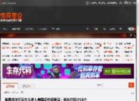 吴君如陈可辛女儿考入美国名校读表演：每年只招收18个学生 _ 游民星空 GamerSky.com